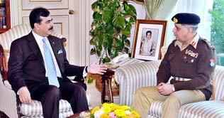 General Tariq Majid calls on PM Gilani